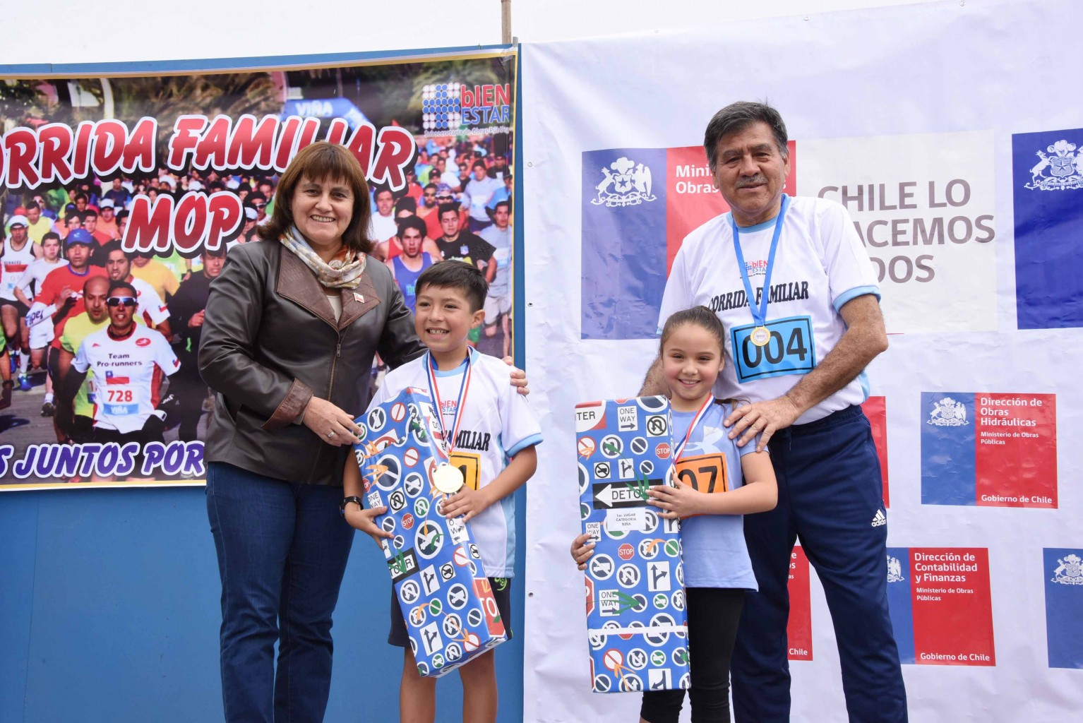 Corrida MOP 18.JPG